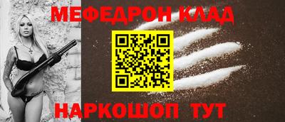 apvp Краснознаменск