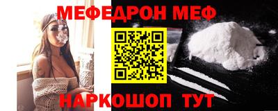 Альфа ПВП Краснодар