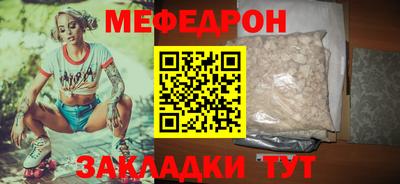 Альфа ПВП Краснодар