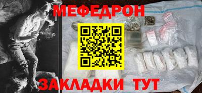 apvp Краснознаменск
