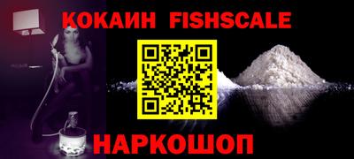 apvp Краснознаменск