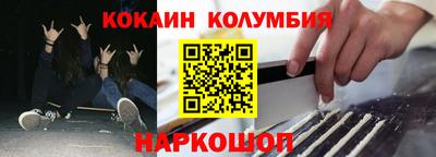 Альфа ПВП Краснодар