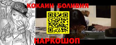 Альфа ПВП Краснодар