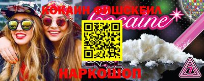 Альфа ПВП Краснодар