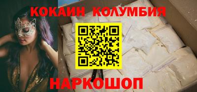 apvp Краснознаменск
