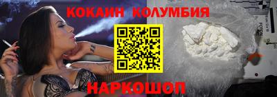 apvp Краснознаменск