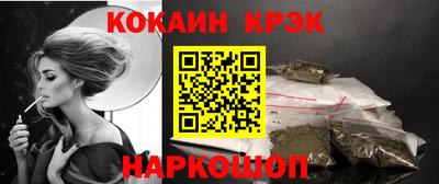 apvp Краснознаменск