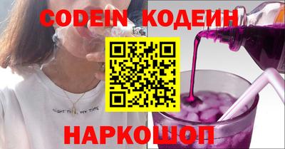 Альфа ПВП Краснодар