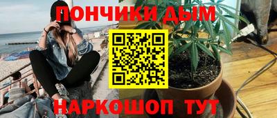 apvp Краснознаменск