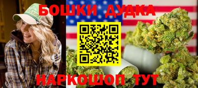 Альфа ПВП Краснодар