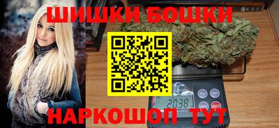 Альфа ПВП Краснодар