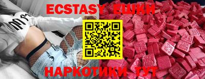 Альфа ПВП Краснодар