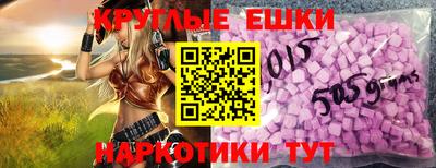 apvp Краснознаменск