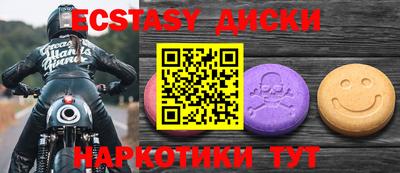 apvp Краснознаменск