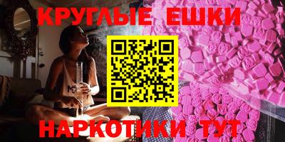 apvp Краснознаменск