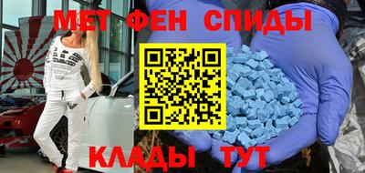 Альфа ПВП Краснодар