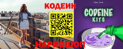 Альфа ПВП Краснодар