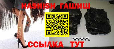 apvp Краснознаменск
