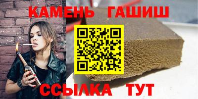 Альфа ПВП Краснодар