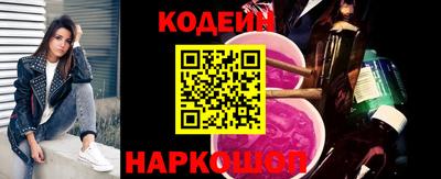 Альфа ПВП Краснодар