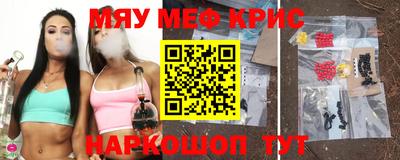 apvp Краснознаменск