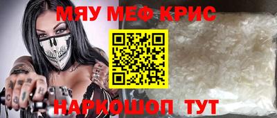 Альфа ПВП Краснодар